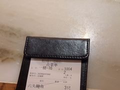 -钱江大院·芳宴江南(三花国际店)
