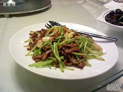 香芹牛肉-明城五号烤鸭坊(建国门店)
