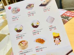 -嘉和一品粥(魏公村店)