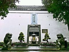 -包公祠