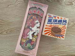 -好利来(回龙观东大街店)