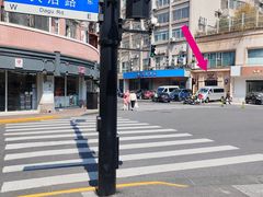 -东泰祥生煎馆(重庆北路店)