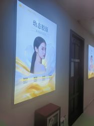 -长沙雅美医疗美容医院