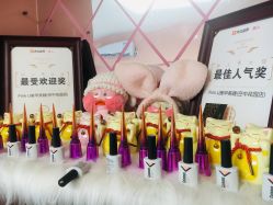 -Pink You美甲美睫纹绣定制中心