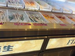 -热辣宗师·串串火锅(万达金街店)