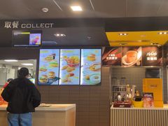 -麦当劳(江湾镇店)