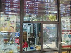 -刘长兴(三牌楼店)