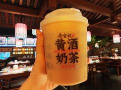 -寻宝记绍兴菜(状元店)