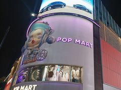 -南京路步行街