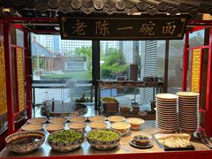 -美盛喜来登大酒店-盛宴标帜餐厅