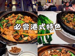 -煲煲好(朝阳门店)