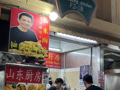 -班赞海鲜市场