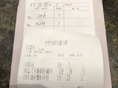 账单-零度空间·台湾小馆(五道口购物中心店)