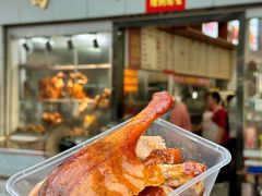 -香辉食馆(新兴路店)