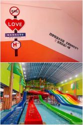 -宝燕乐园(闵行旗舰店)