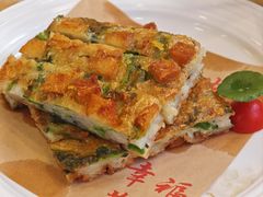 -幸福茗点茶楼(五羊店)