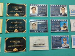 -乐博乐博少儿编程·乐高机器人编程·信息学竞赛(羊城同创汇中心店)
