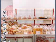 -中关村茶点