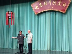 -周末相声俱乐部