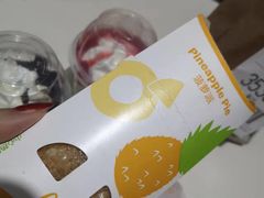 -麦当劳(宾水西道店)