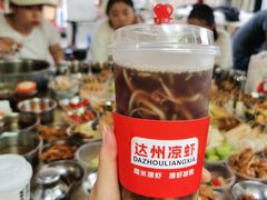 -江油特色冷沾沾(火炮街店)
