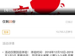 -喜洋洋蟹庄(阳澄湖店)
