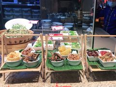 -野山舂·贵州现舂酸汤火锅(鸿通城店)