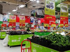 -卜蜂莲花(杨高南路店)