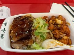 宫保鸡丁拼秘汁鸡排盖饭-和合谷(北京市王府井百货大楼店)