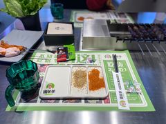 -嫩羊羊·延边烤串·朝鲜族美食(张家港美食街店)