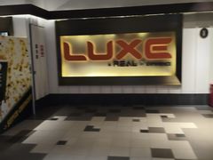 -百丽宫影城(嘉里汇店)