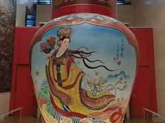 -中国黄酒博物馆