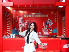 -观澜山水田园
