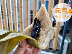 -司徒世家·兵马司林粽球(牌坊街店)