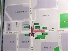 -蒲黄榆(地铁站)