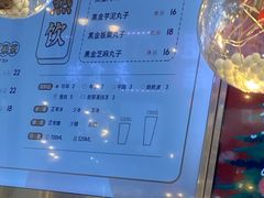 -娃哈哈·奶茶(武林店)