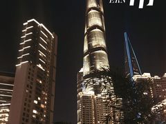 -三利音·浦之舟(滨江大道店)