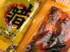 -阿三生煎(正弘城店)