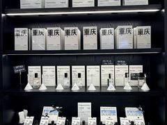 -观音桥步行街