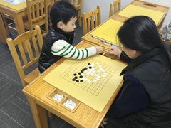 -星位围棋俱乐部(宝山万达店)