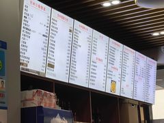 -台州老六海鲜面馆(上南总店)