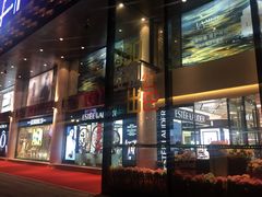 -大洋晶典(东街店)