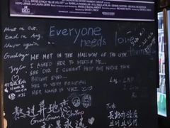 -等待戈多Waiting For Godot(交道口店)