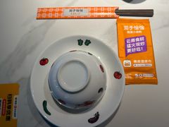 -茄子恰恰·新云南小炒(钱王街店)