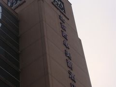 -北京西单美爵酒店