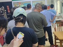 -大益烤鸡