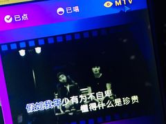 -格莱美量贩式KTV(国信店)
