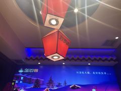 -营信刘罗锅铁锅炖(建华店)