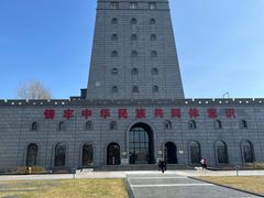 -珲春防川景区