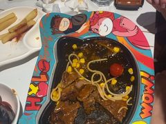 -豪享来(我格广场店)